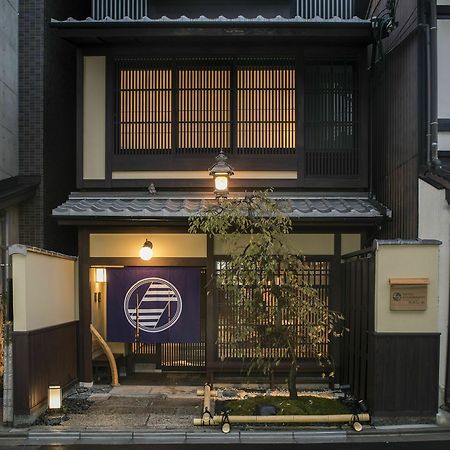Hotel Ethnography - Gion Furumonzen Kyoto Bagian luar foto