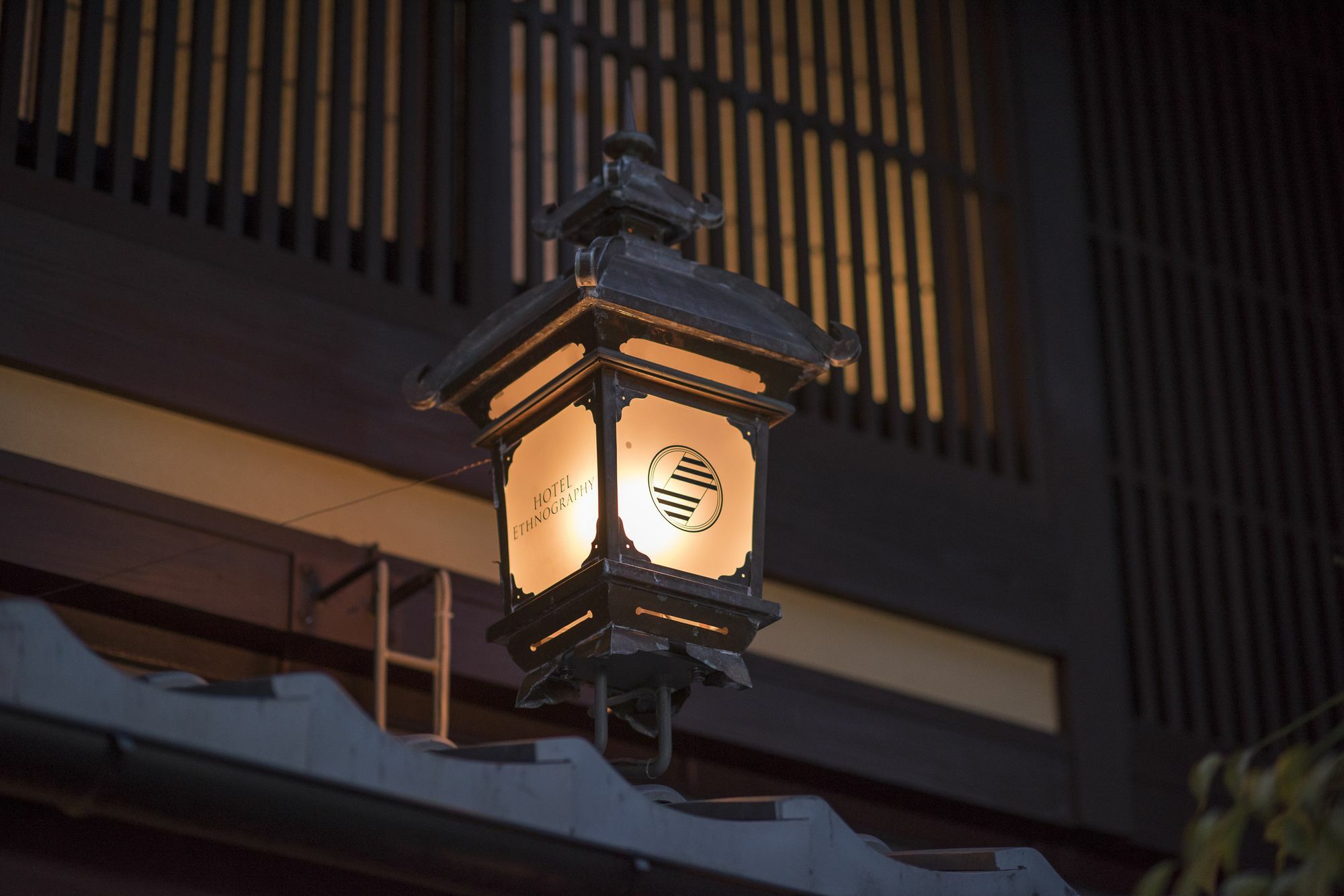 Hotel Ethnography - Gion Furumonzen Kyoto Bagian luar foto