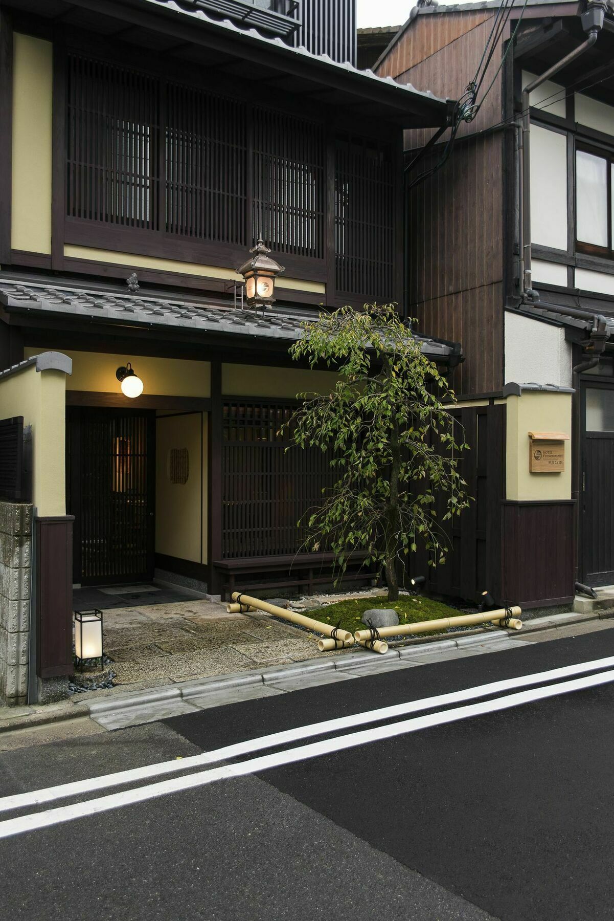 Hotel Ethnography - Gion Furumonzen Kyoto Bagian luar foto