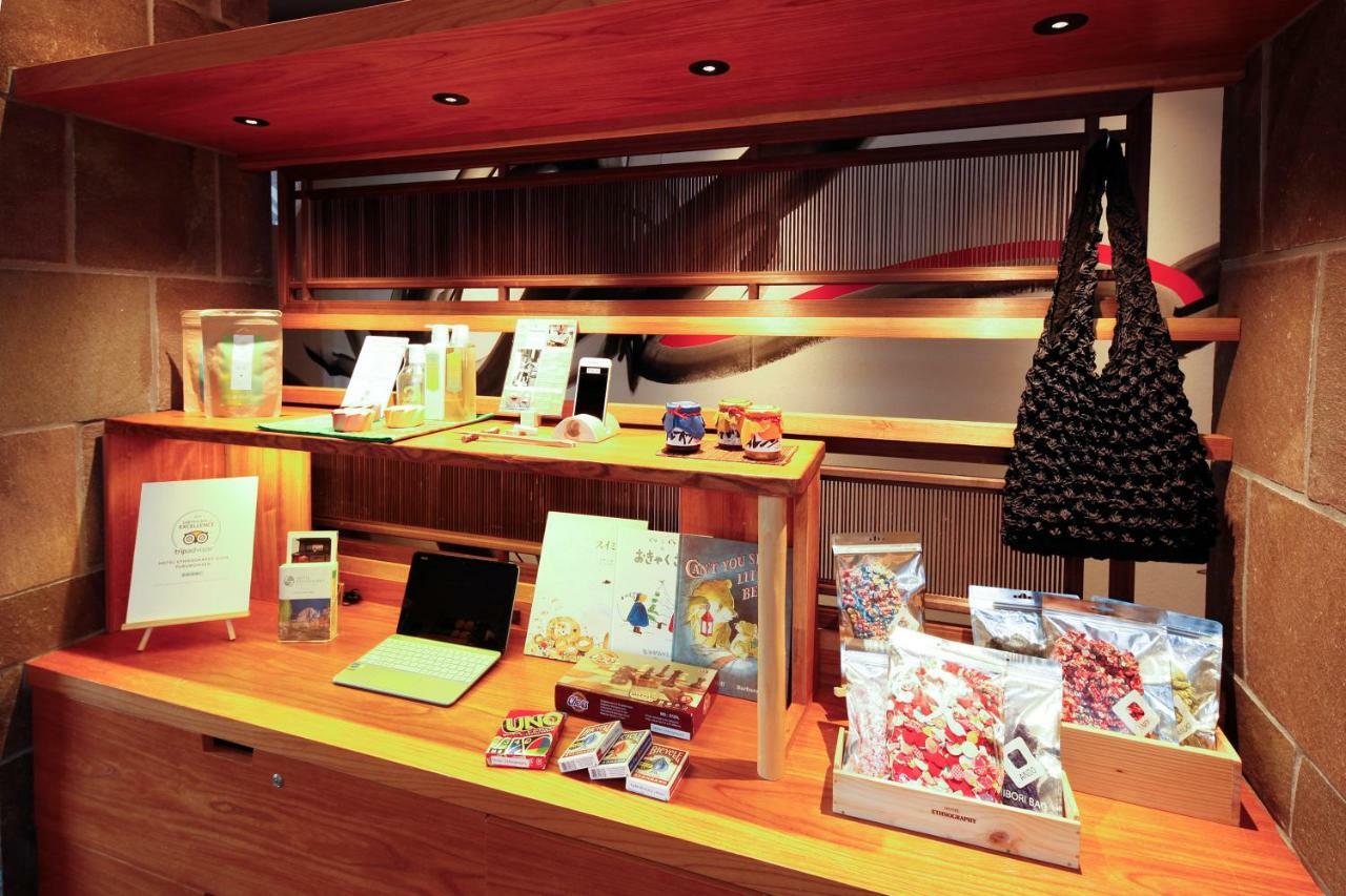 Hotel Ethnography - Gion Furumonzen Kyoto Bagian luar foto