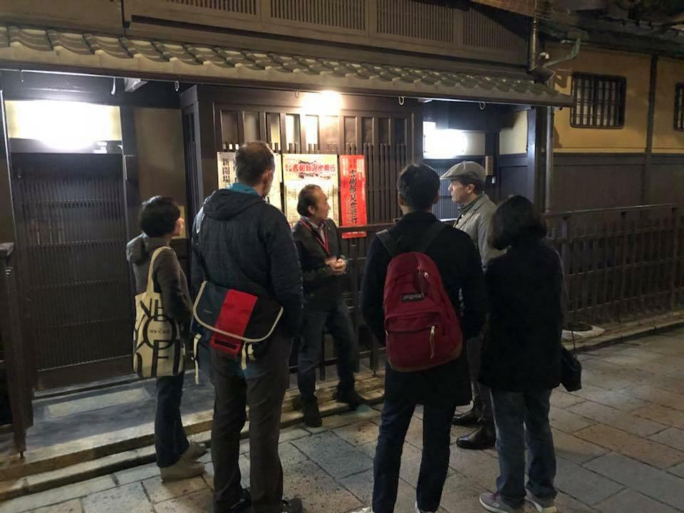 Hotel Ethnography - Gion Furumonzen Kyoto Bagian luar foto